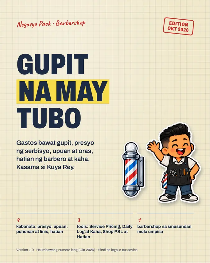 Cover ng Barbershop Pack