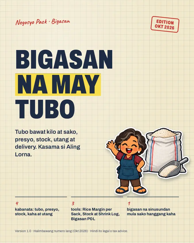 Cover ng Bigasan Pack
