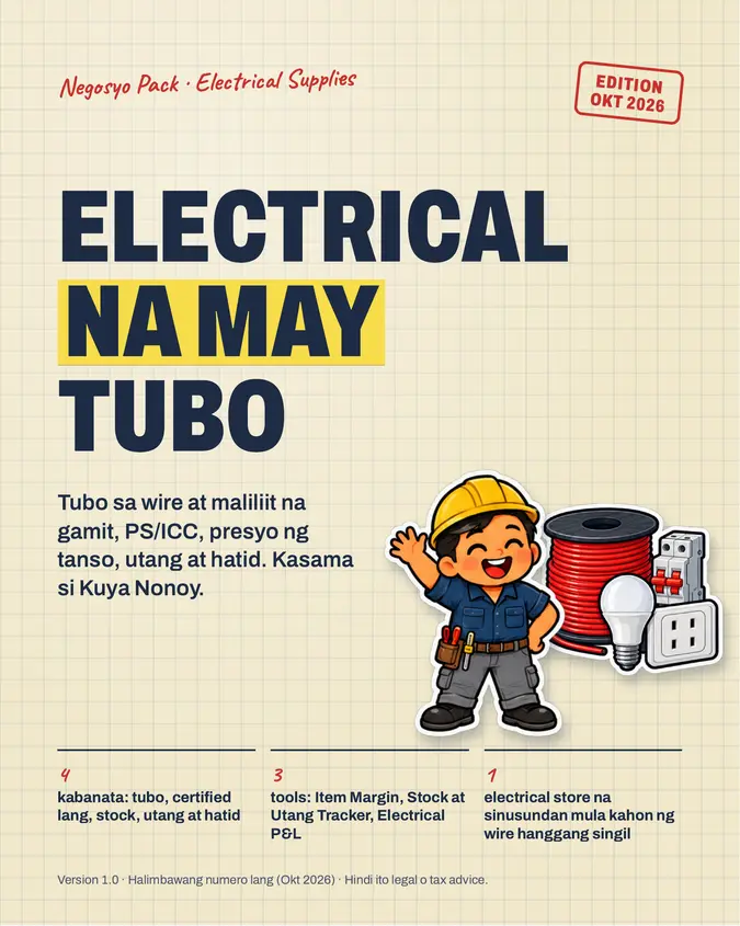 Cover ng Electrical Supplies Pack