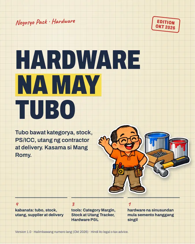 Cover ng Hardware Store Pack