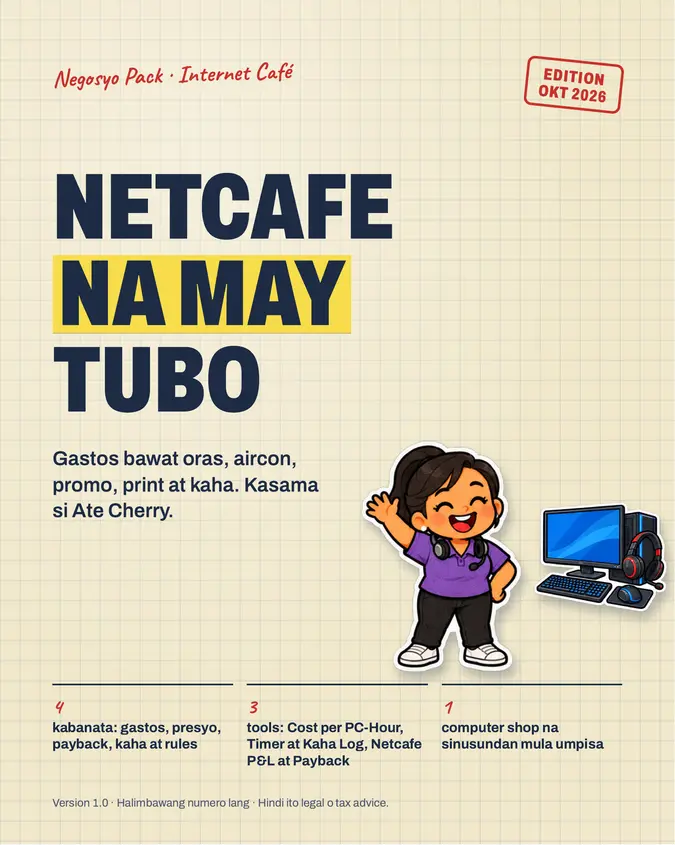 Cover ng Internet Café Pack