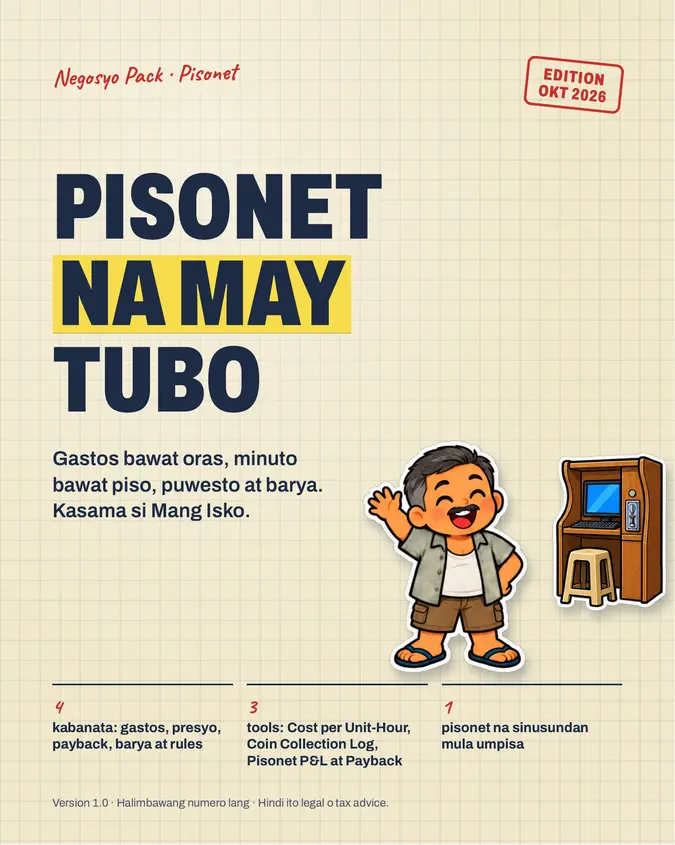 Cover ng Pisonet Pack