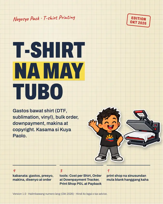 Cover ng T-shirt Printing Pack