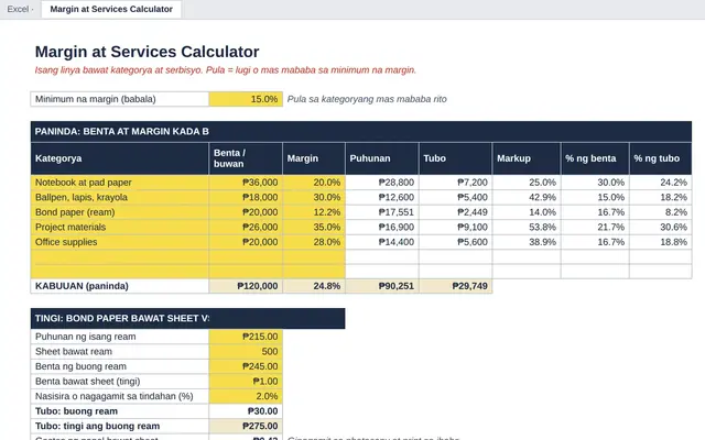 Excel tab: Margin at Services Calculator